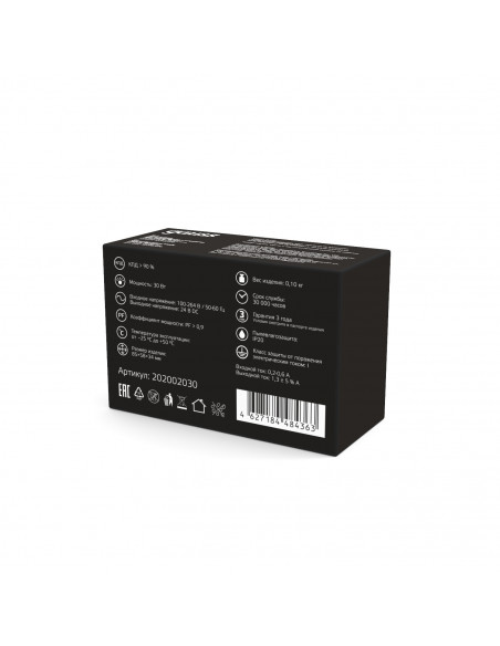 Блок питания Gauss 30W 24V IP20 1/140