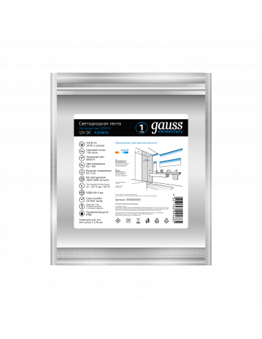 Лента Gauss LED Elementary 2835/60-SMD 4.8W 12V...