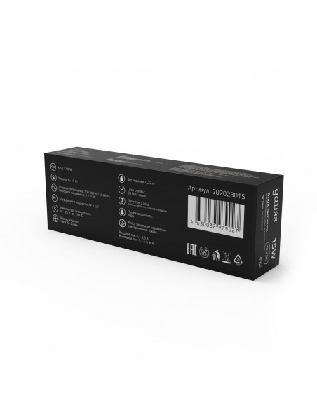 Блок питания Gauss 15W 12V IP66 1/100