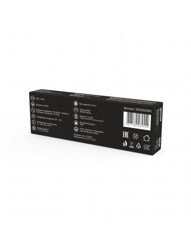 Блок питания Gauss 60W 24V IP20 ультратонкий 1/120