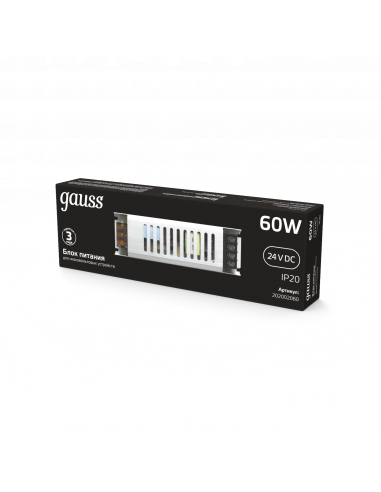Блок питания Gauss 60W 24V IP20 ультратонкий 1/120
