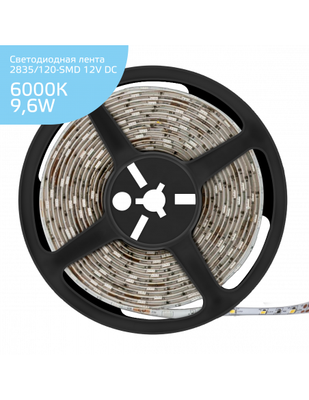 Лента Gauss LED Elementary 2835/120-SMD 9.6W 12V DC холодный белый IP20 (ZIP bag 5m)