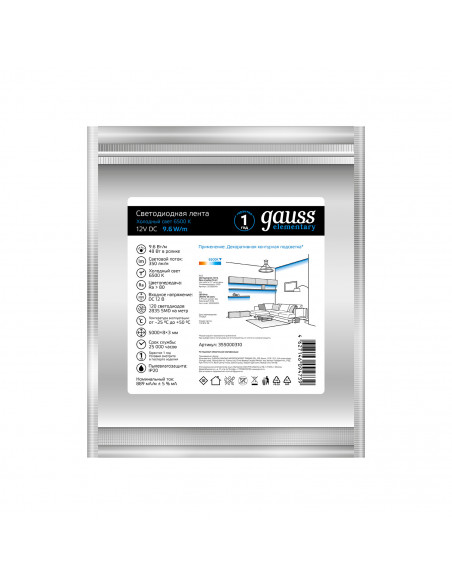 Лента Gauss LED Elementary 2835/120-SMD 9.6W 12V DC холодный белый IP20 (ZIP bag 5m)
