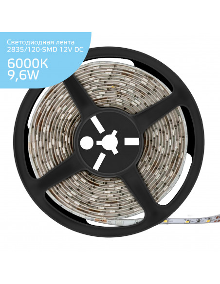 Лента Gauss LED Elementary 2835/120-SMD 9.6W 12V DC холодный белый IP20 (ZIP bag 5m)