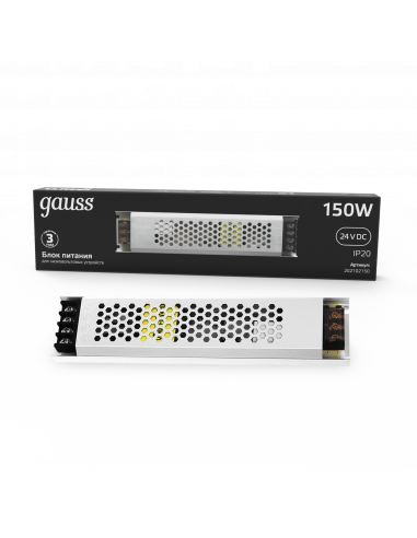 Блок питания Gauss 150W 24V IP20 ультратонкий 1/70