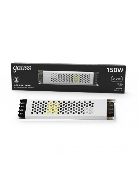 Блок питания Gauss 150W 24V IP20 ультратонкий 1/70