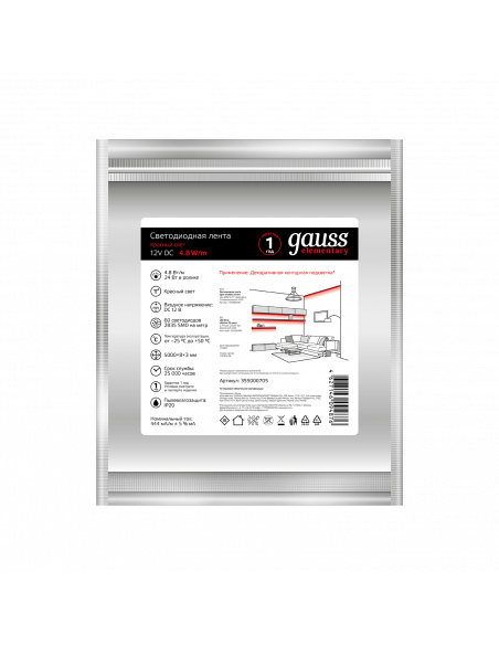 Лента Gauss LED Elementary 2835/60-SMD 4.8W 12V DC красный IP20 (ZIP Bag 5м)