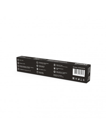 Блок питания Gauss 30W 24V IP66 1/50