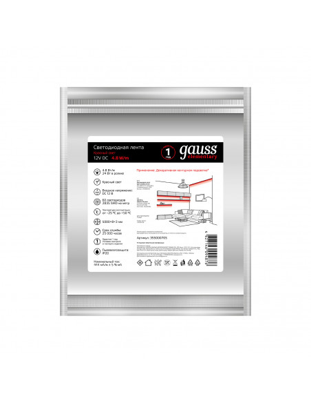 Лента Gauss LED Elementary 2835/60-SMD 4.8W 12V DC красный IP20 (ZIP Bag 5м)