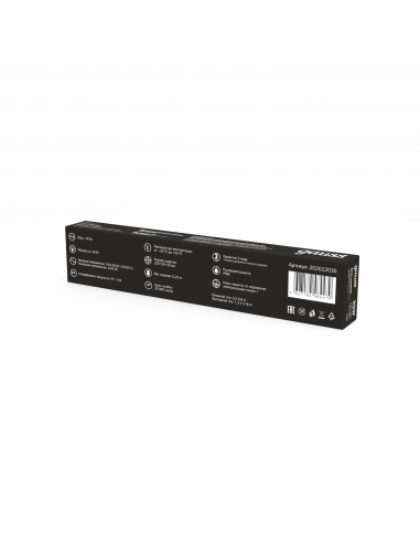 Блок питания Gauss 30W 24V IP66 1/50