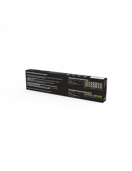 Блок питания Gauss 150W 12V IP20 ультратонкий 1/36
