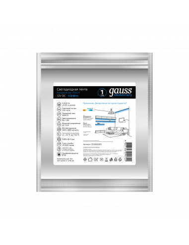 Лента Gauss LED Elementary 2835/60-SMD 4.8W 12V...