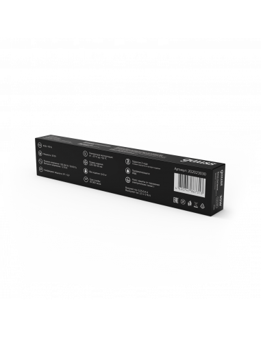 Блок питания Gauss 30W 12V IP66 1/50