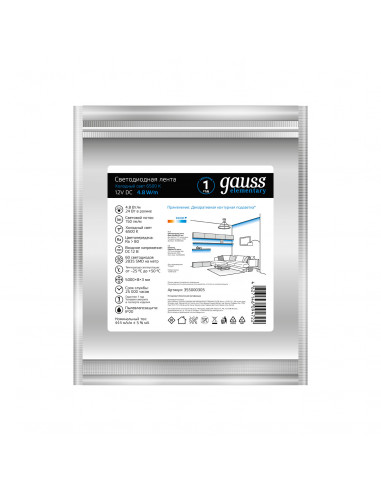 Лента Gauss LED Elementary 2835/60-SMD 4.8W 12V...