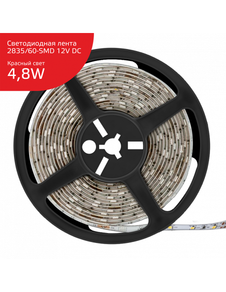 Лента Gauss LED Elementary 2835/60-SMD 4.8W 12V DC красный IP66 (ZIP Bag 5м)