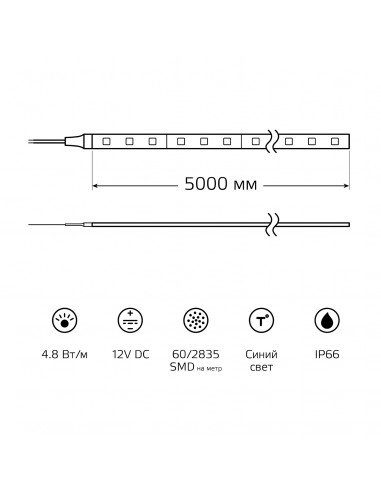 Лента Gauss LED 2835/60-SMD 4.8W 12V DC синий...