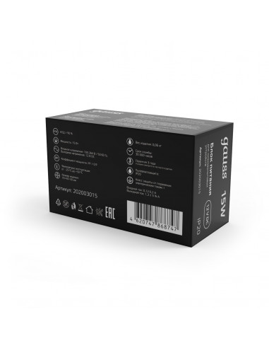 Блок питания Gauss 15W 12V IP20 1/200