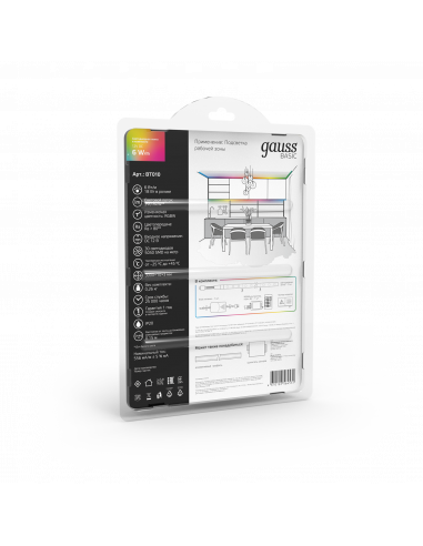 Лента Gauss Basic в комплекте LED...