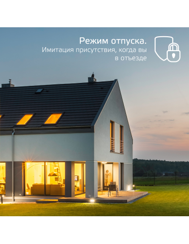Лампа Gauss Smart Home С37 5W 470lm 2700-6500К...