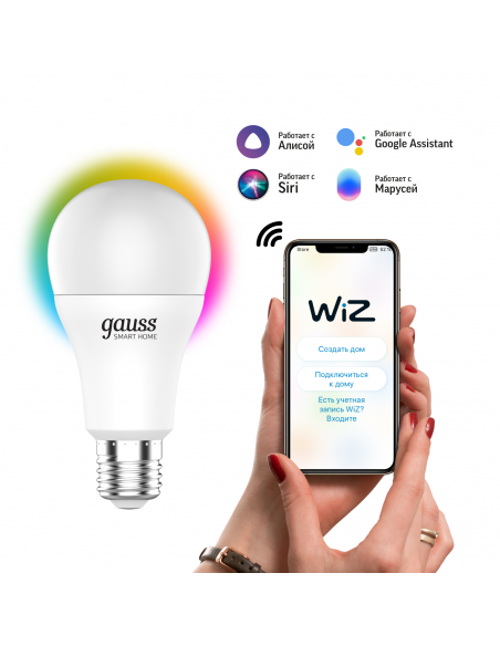Лампа Gauss Smart Home A60 10W 1055lm 2700-6500К E27 RGBW+изм.цвет.темп.+диммирование LED 1/10/40