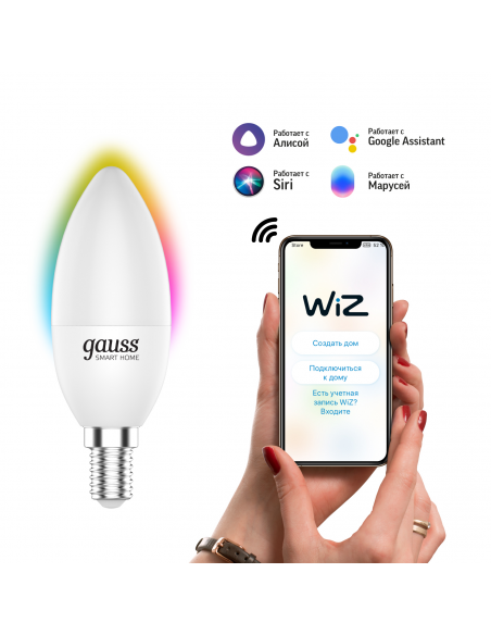 Лампа Gauss Smart Home С37 5W 470lm 2700-6500К Е14 RGBW+изм.цвет.темп.+диммирование LED 1/10/40