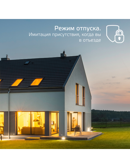 Светильник даунлайт Gauss Smart Home 7W 600lm 2700К 220-240V IP20 105*35мм диммируемый LED 1/30