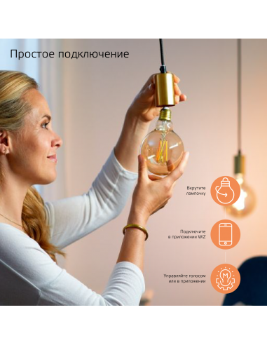 Лампа Gauss Smart Home Filament G95 7W 740lm...
