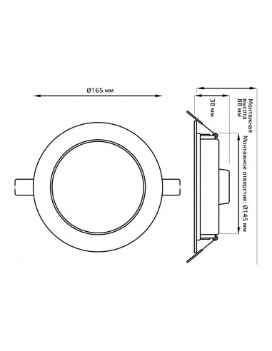Светильник даунлайт Gauss Smart Home 16W 1500lm...