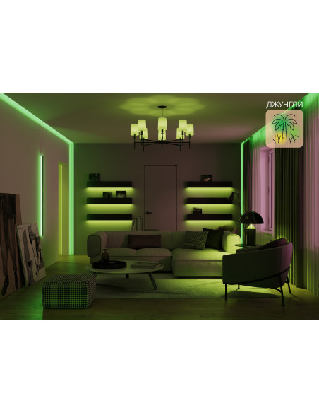 Лампа Gauss Smart Home A60 8,5W 806lm 2700-6500К E27 RGBW+изм.цвет.темп.+диммирование LED 1/10/40
