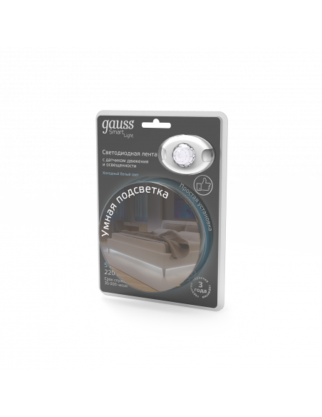 Умная подсветка Gauss 5W 4100К 1.2m сенсорная 1/20