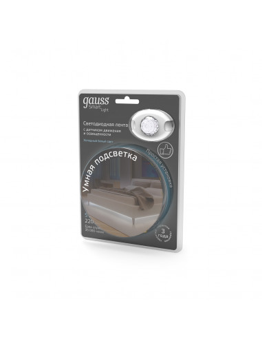 Умная подсветка Gauss 5W 4100К 1.2m сенсорная 1/20