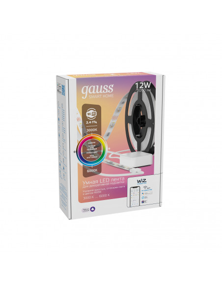 Лента Gauss Smart Home 12W 1000lm 3000-6000К 100-240V IP20 3м RGBW+изм.цвет.темп.+дим. LED 1/20