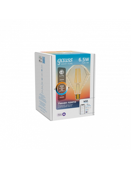 Лампа Gauss Smart Home Filament Diamond 6,5W 720lm 2000-5500К E27 изм.цвет.темпр.+дим. LED 1/40