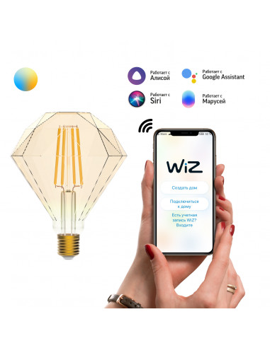 Лампа Gauss Smart Home Filament Diamond 6,5W...