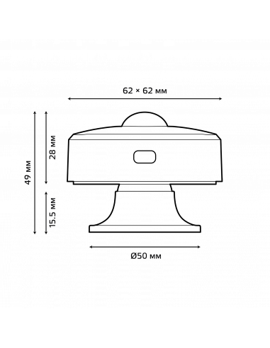 Датчик движения электронный Gauss Smart Home...