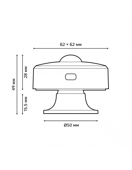 Датчик движения электронный Gauss Smart Home 1,5W 3V Wi-Fi 3м 120° 1/6
