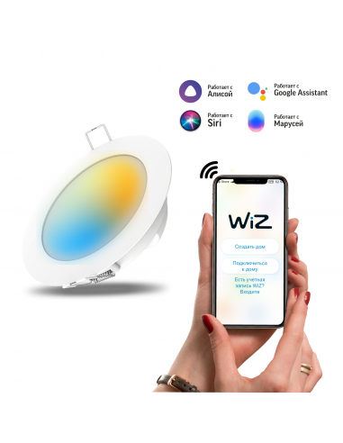 Свет-ик даунлайт Gauss Smart Home 7W 650lm...
