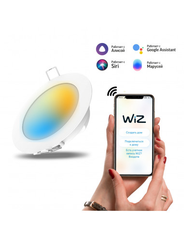 Свет-ик даунлайт Gauss Smart Home 7W 650lm...