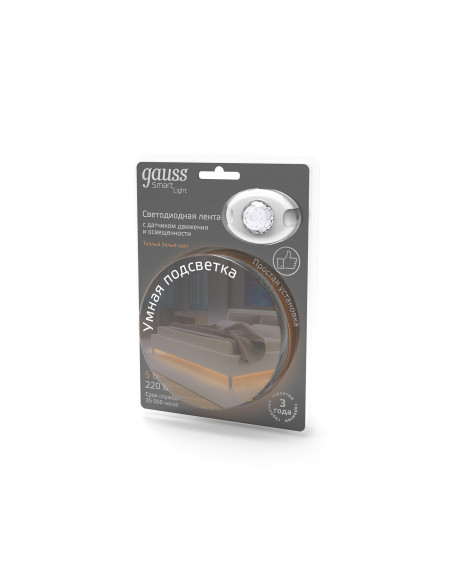 Умная подсветка Gauss 5W 2700К 1.2m сенсорная 1/20