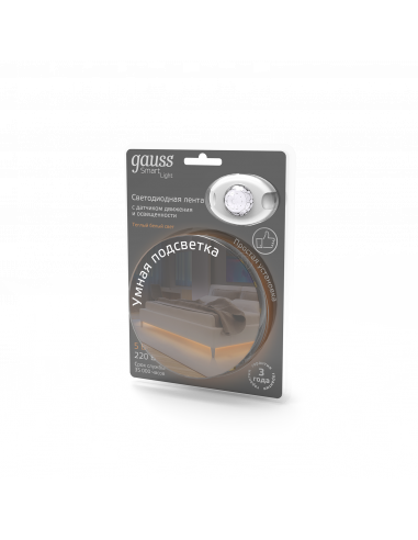 Умная подсветка Gauss 5W 2700К 1.2m сенсорная 1/20
