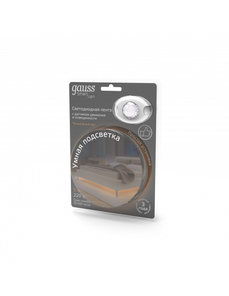 Умная подсветка Gauss 5W 2700К 1.2m сенсорная 1/20