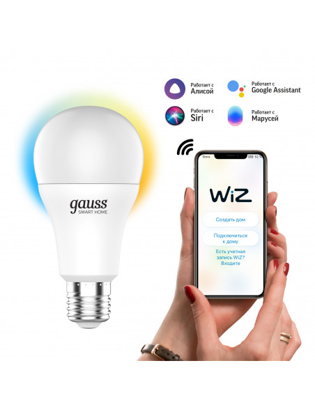Лампа Gauss Smart Home A60 10W 1055lm 2700-6500К E27 изм.цвет.темп.+диммирование LED 1/10/40