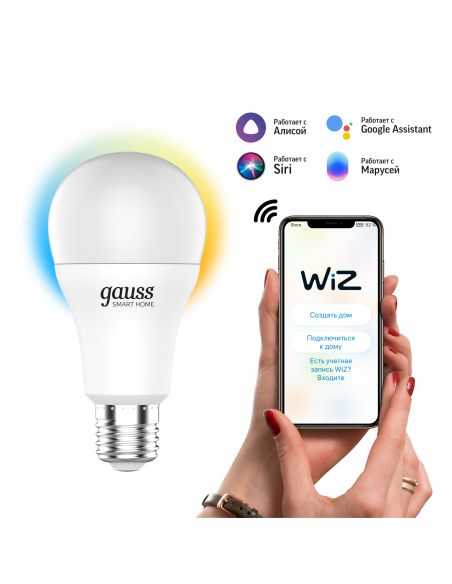 Лампа Gauss Smart Home A60 10W 1055lm 2700-6500К E27 изм.цвет.темп.+диммирование LED 1/10/40