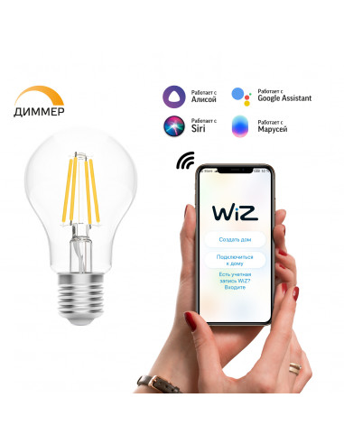 Лампа Gauss Smart Home Filament А60 7W 806lm...