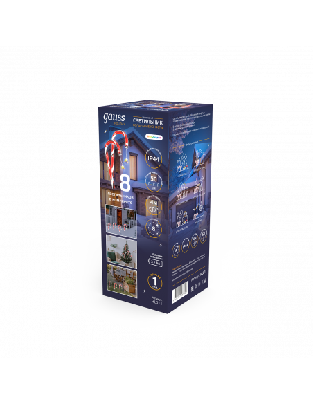 Светильник новогодний Gauss Holiday " Волшебные конфеты", IP44 мультицвет LED 1/8
