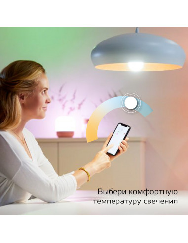 Лампа Gauss Smart Home С37 5W 470lm 2700-6500К...