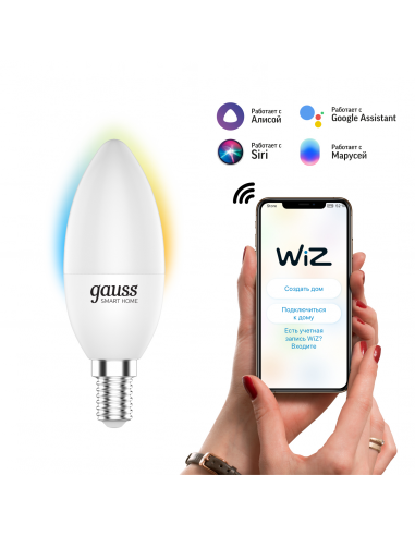 Лампа Gauss Smart Home С37 5W 470lm 2700-6500К...