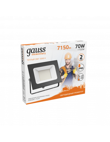 Прожектор Gauss Elementary 70W 7150lm 3000К...