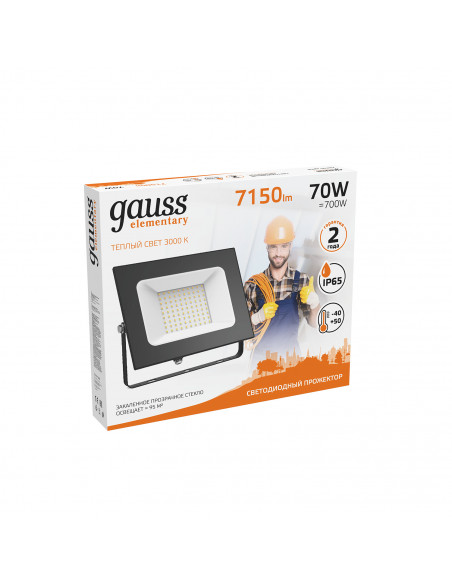 Прожектор Gauss Elementary 70W 7150lm 3000К 175-265V IP65 черный LED 1/10