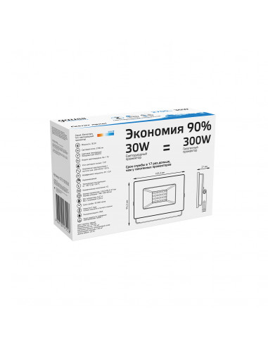 Прожектор Gauss Elementary 30W 2700lm 6500К...